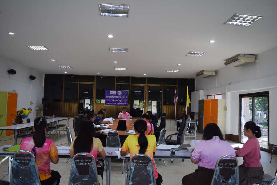 ประชุมคณะกรรมการและอนุกรรมการกองทุน สปสช. ตำบลธาตุ ครั้งที่ 1/2569