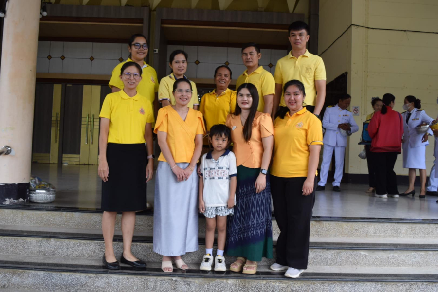 ร่วมกิจกรรมเฉลิมพระเกียรติพระบาทสมเด็จพระเจ้าอยุ่หัว เนื่องในโอกาสมหามงคล วันเฉลิมพระชนมพรรษา 28 กรกฎาคม พ.ศ. 2567