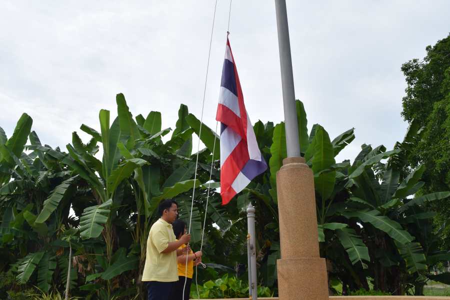 กิจกรรมเคารพธงชาติ เวลา 08.00 น. บริเวณเสาธงหน้าสำนักงานเทศบาลตำบลธาตุ