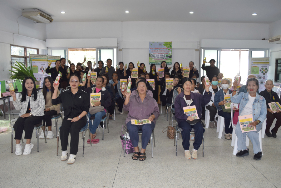 โครงการพัฒนาศักยภาพและฝึกอบรมอาสาสมัครท้องถิ่นรักโลก