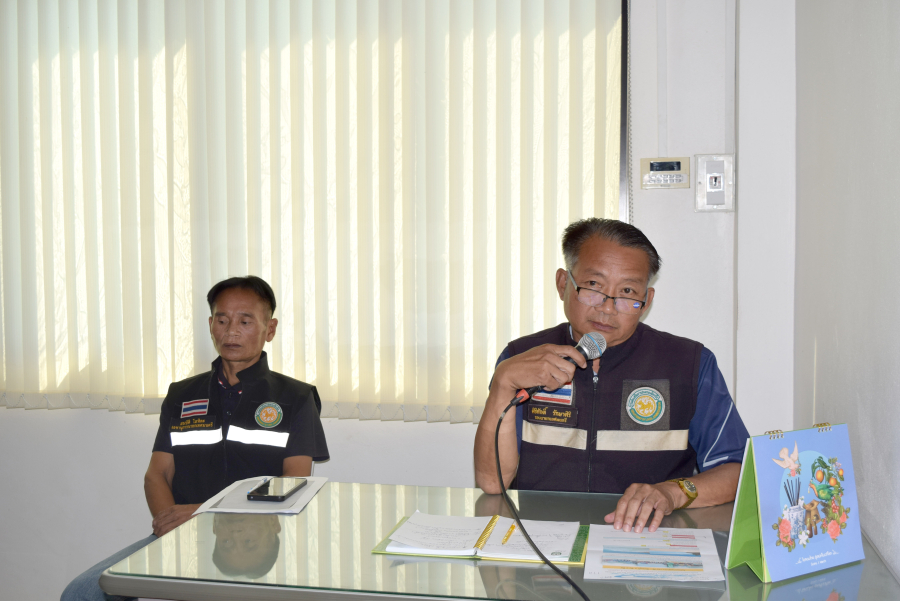 ประชุมประจำเดือน มีนาคม 2569