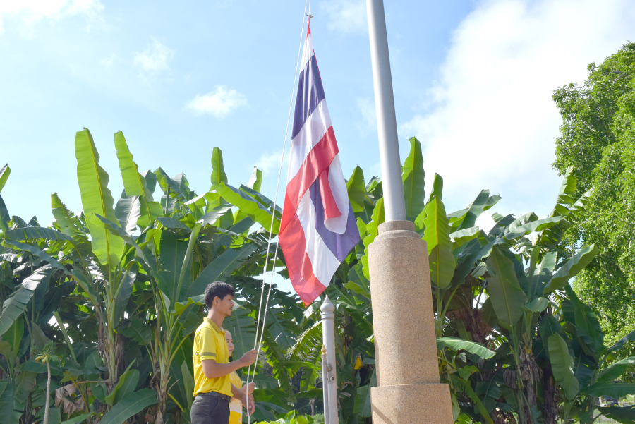 กิจกรรมเคารพธงชาติ เวลา 08.00 น. บริเวณเสาธงหน้าสำนักงานเทศบาลตำบลธาตุ